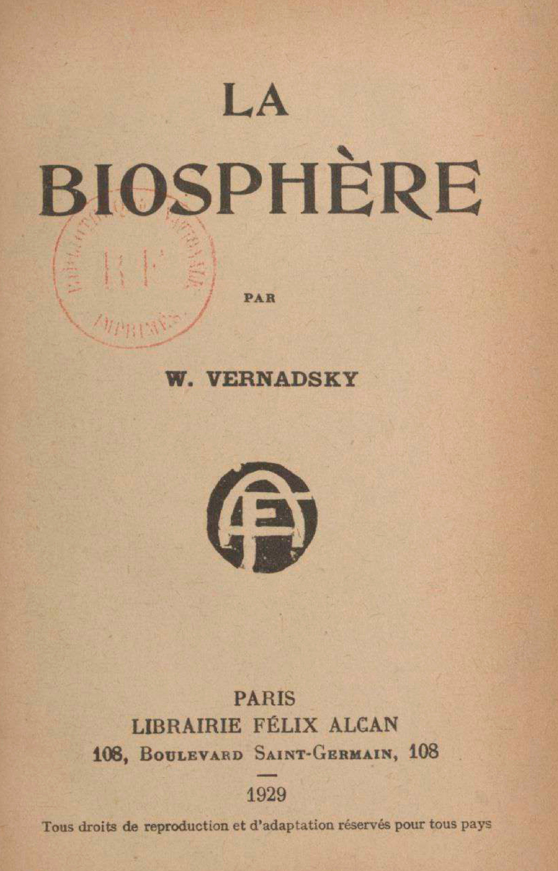 Cover for Biosphere