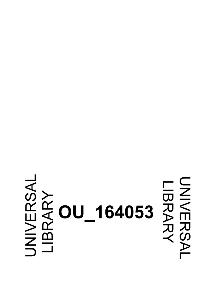 Cover for The Rate Of Living