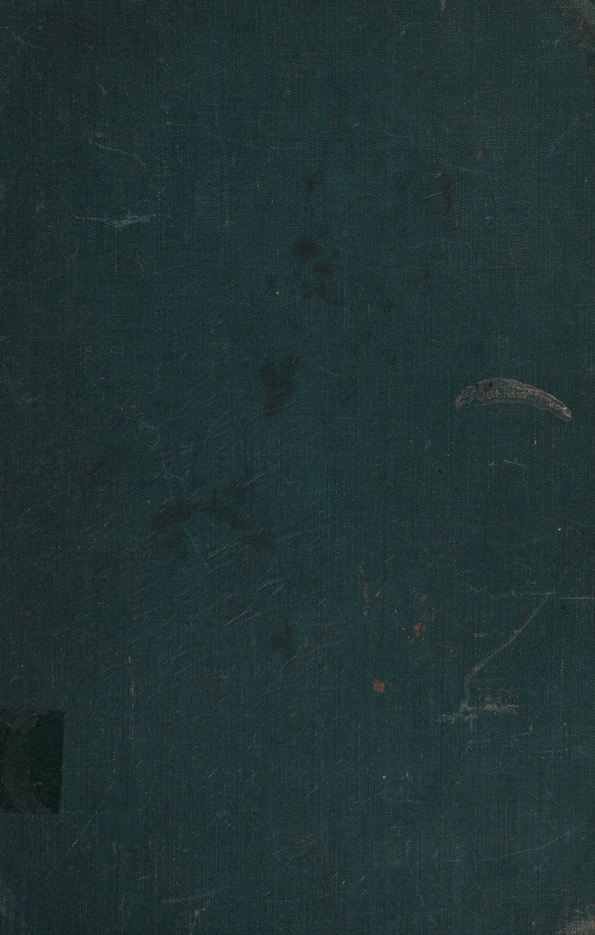 Cover for Lectures on Conditioned Reflexes, Volume 2