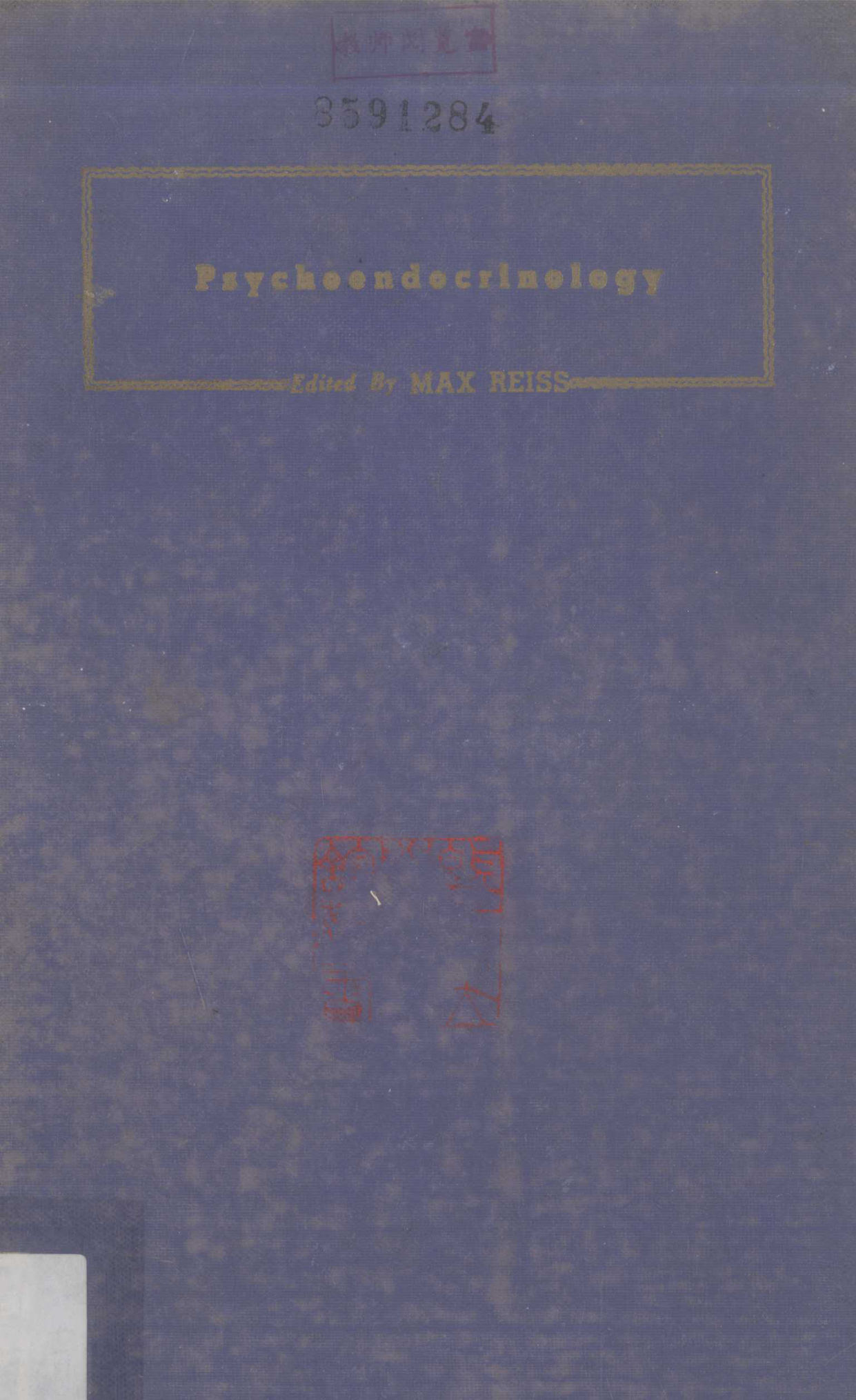 Cover for Psychoendocrinology