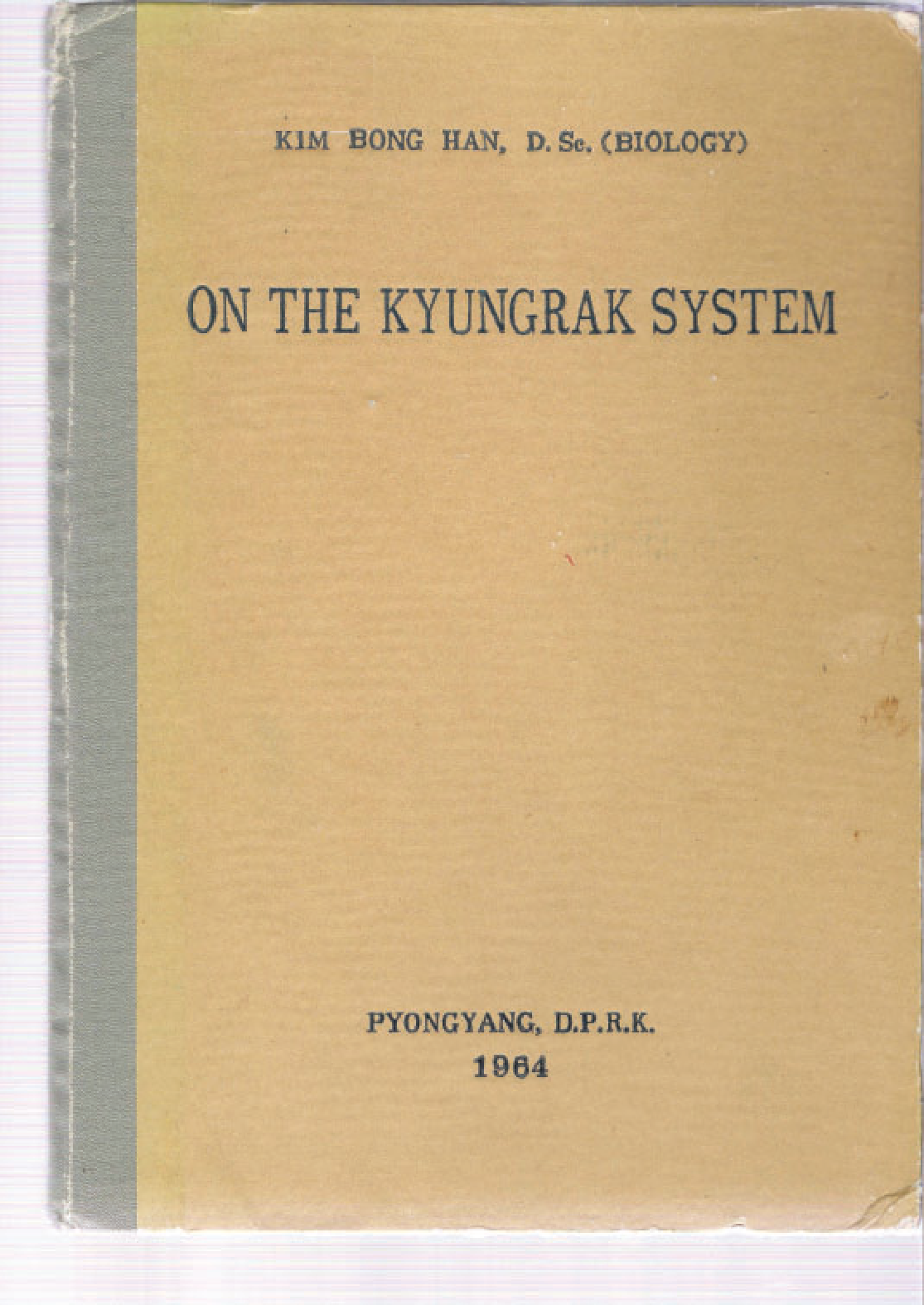 Cover for On the Kyungrak System