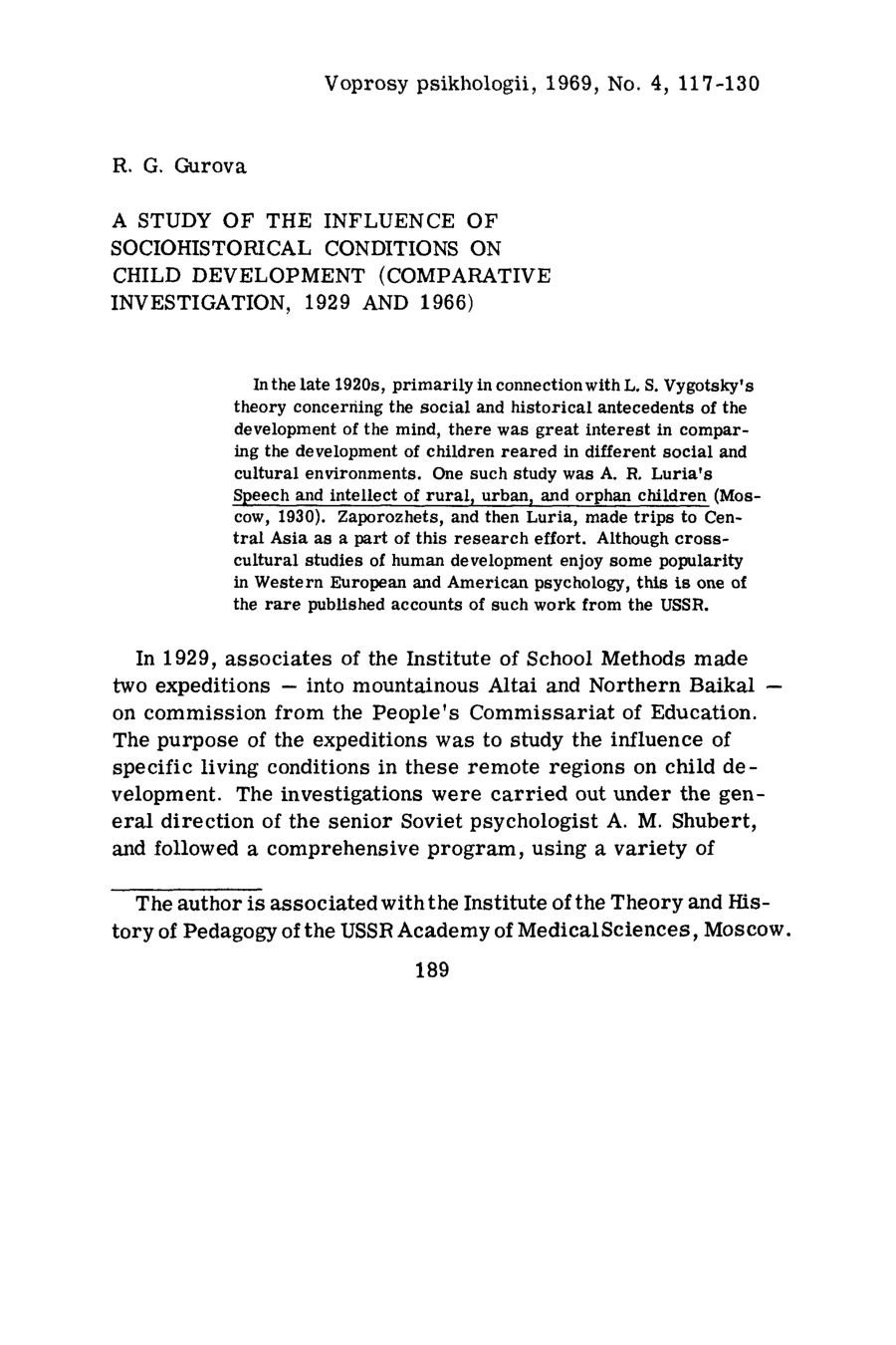 Cover for A Study Of The Influence Of Sociohistorical Conditions On Child Development