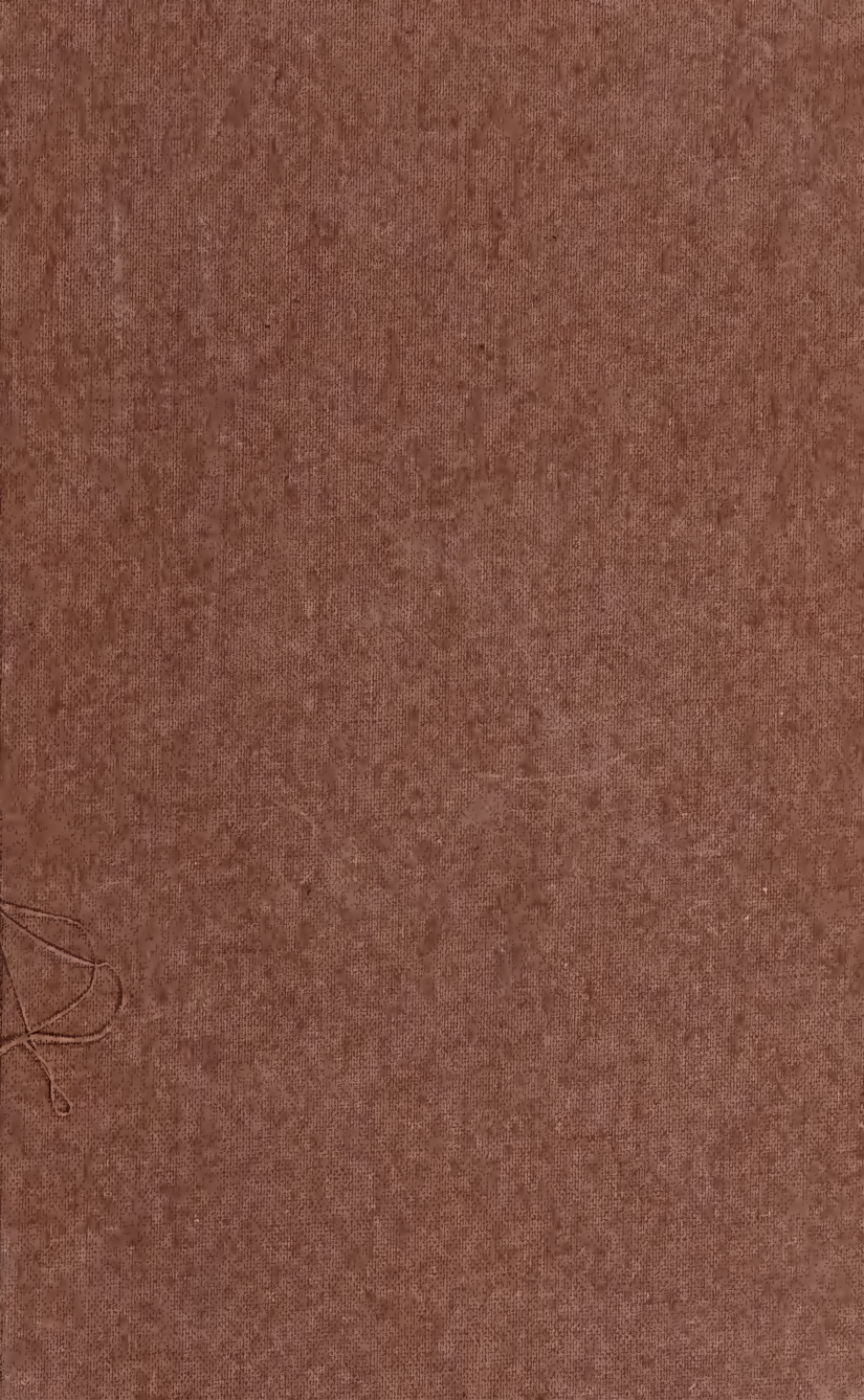 Cover for The Working Brain, An Introduction To Neuropsychology