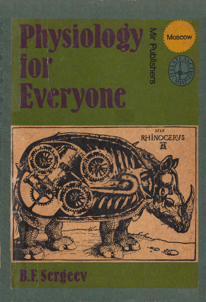 Cover for Physiology For Everyone