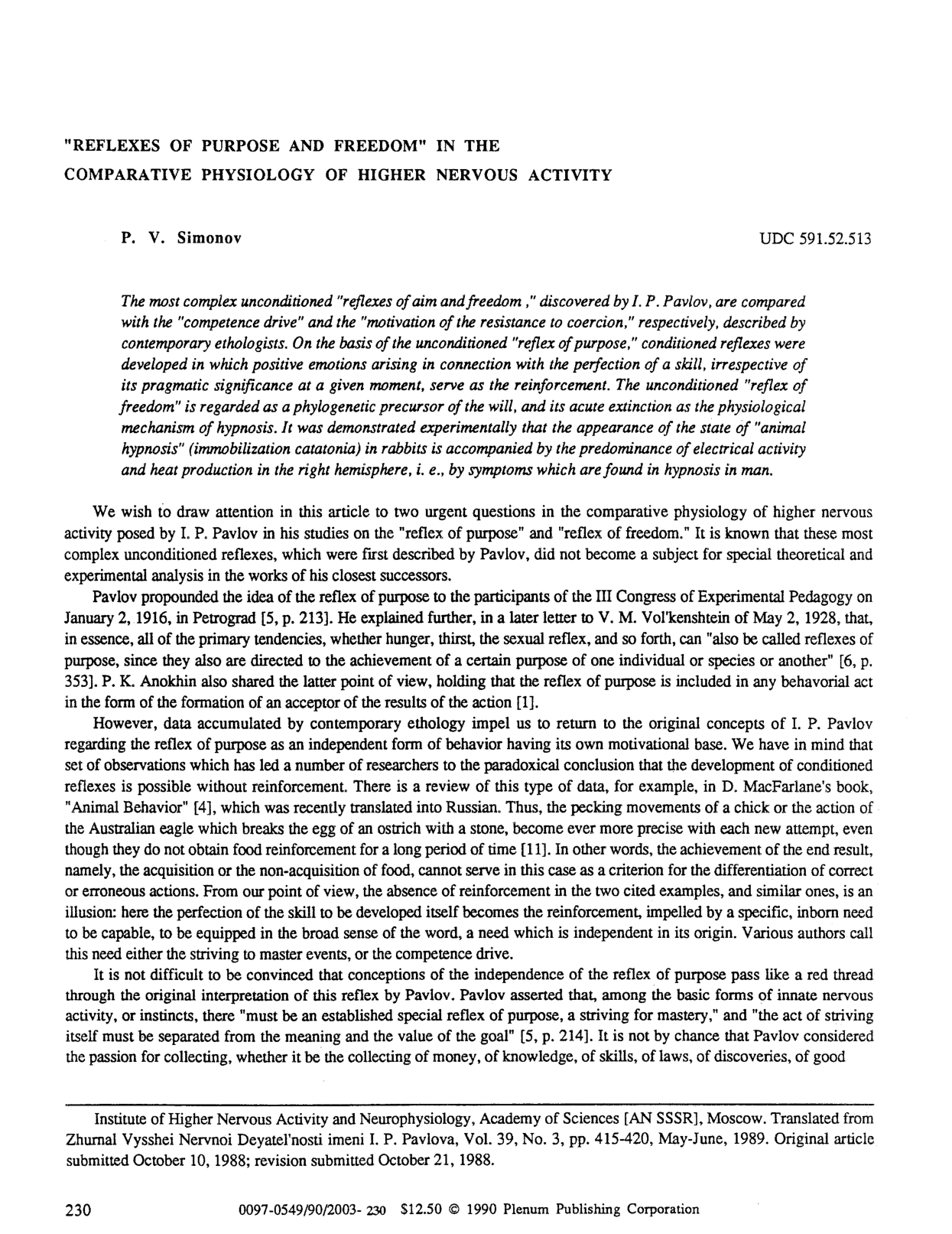 Cover for Reflexes Of Purpose And Freedom In The Comparative Physiology Of Higher Nervous Activityµ