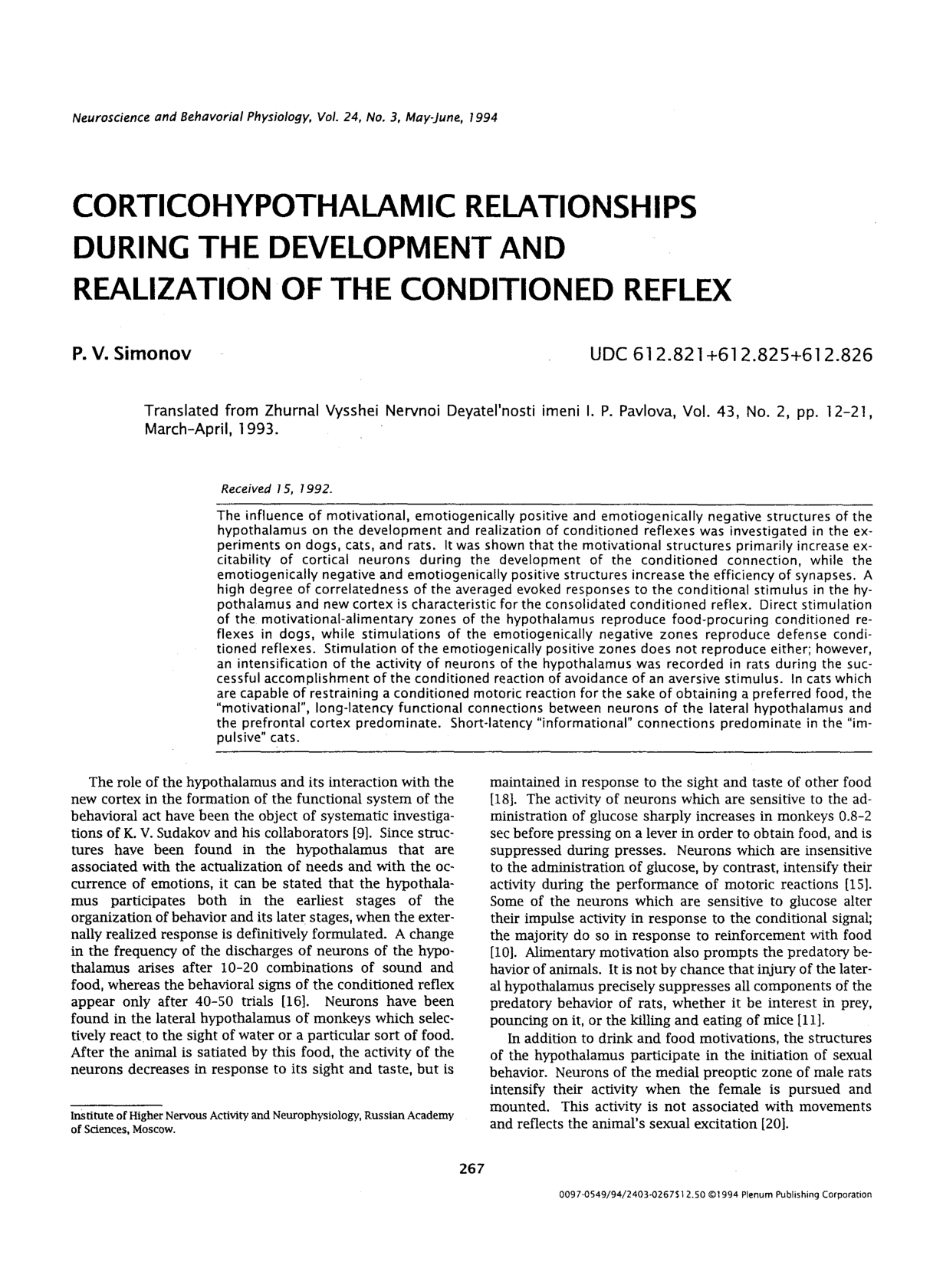 Cover for Corticohypothalamic Relationships During The Development And Realization Of The Conditioned Reflex