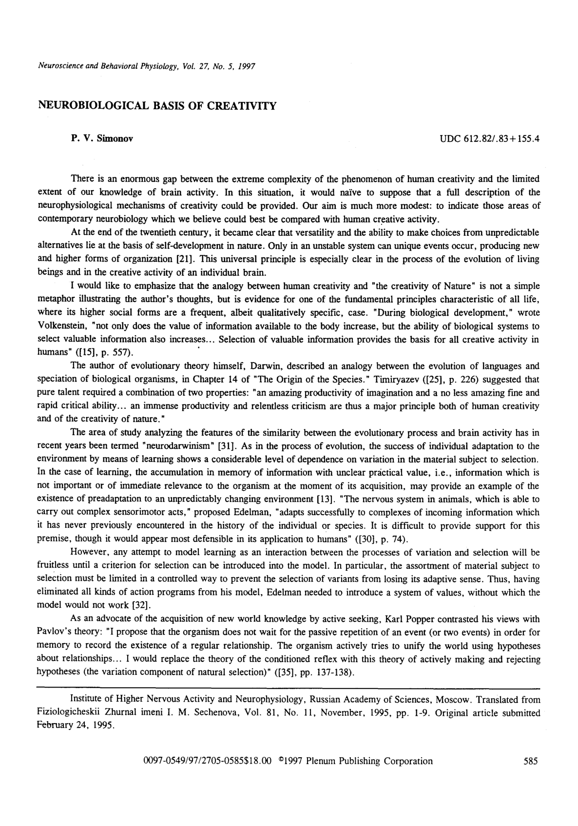 Cover for Neurobiological Basis Of Creativity